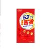 Condones Olo 001 Zero-Sense Delgados Naked Penetration Condones de Placer Texturizados de Larga Duración Productos para Adultos Byt Venta al por Mayor Dropshipping