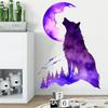 Lua Nova Lobo Uivando Céu Estrelado Floresta Adesivos de Parede de PVC Removíveis Quarto Sala de Estar Quarto de Crianças Layout Adesivos de Parede Autoadesivos