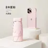 Sombrilla personalizable con impresión de logo, ultraligera y portátil, doble uso para sol y lluvia, protección solar para mujer 50% de descuento sombrilla de bolsillo sombrilla al por mayor