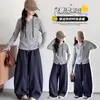 Conjunto de chaqueta cárdigan estilo coreano para niñas, nueva moda otoño 2026, atuendo elegante para principios de otoño para niñas mayores, conjunto completo