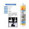 Pegamento para vidrio Sika AP G10 neutro impermeable y resistente al moho para cocina y baño, pegamento para inodoro C, sellador fuerte avanzado, pegamento sin clavos