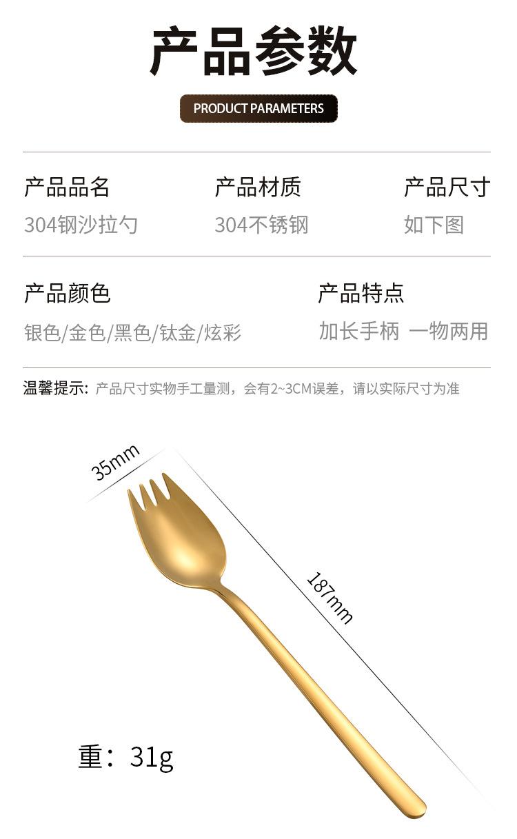 详情页_13.jpg