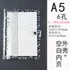 Caderno A7 Mini de PVC com Folhas Soltas Colorido Laser Diário PVC que Muda de Cor Binder com Botão de Pressão Transparente Capa de 6 Furos