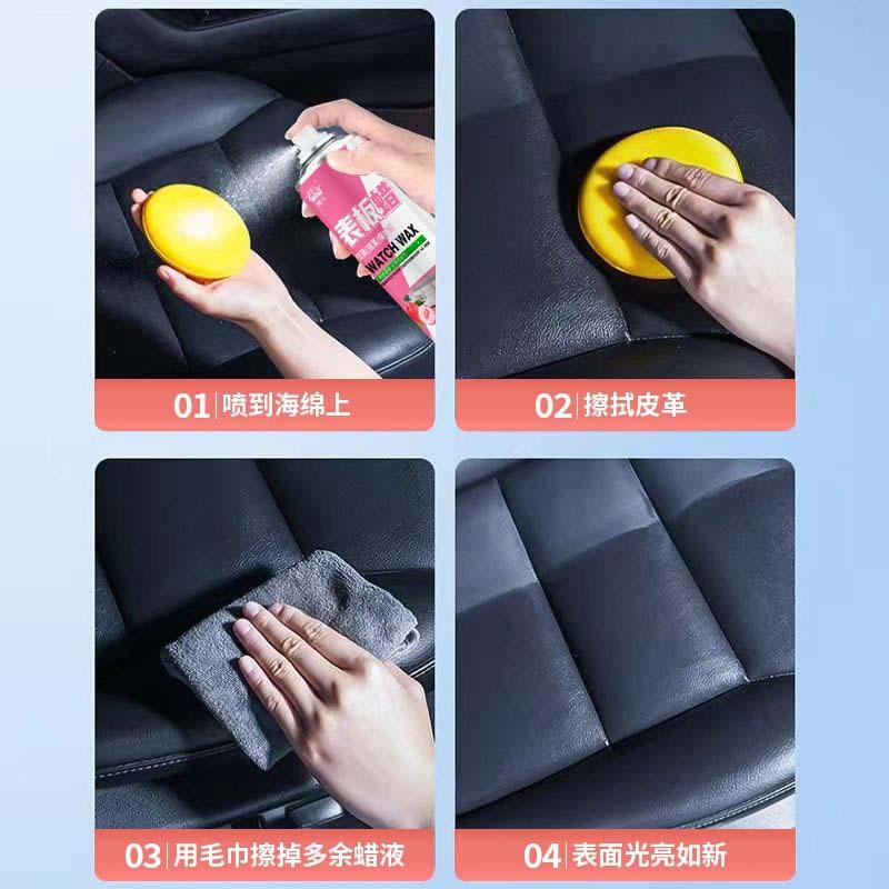 使用说明.jpg