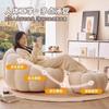 Sofá Perezoso, Reclinable y para Dormir, Reposapiés Calabaza Estilo Crema, Puf, Tatami, Sofá Pequeño Individual, Silla Nido Perezosa