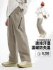 Pantalones Softshell Suaves Camel para Exteriores para Hombres y Mujeres, Otoño e Invierno, Cortavientos, Impermeables, Transpirables, Resistentes al Desgaste, Resistentes al Desgarro, Pantalones para Senderismo y Escalada