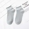 Calcetines de verano finos para mujer, calcetines tobilleros, barras paralelas, estilo universitario, tendencia de Instagram, para niñas, combinan con todo, casuales, desodorantes, calcetines cortos, venta al por mayor