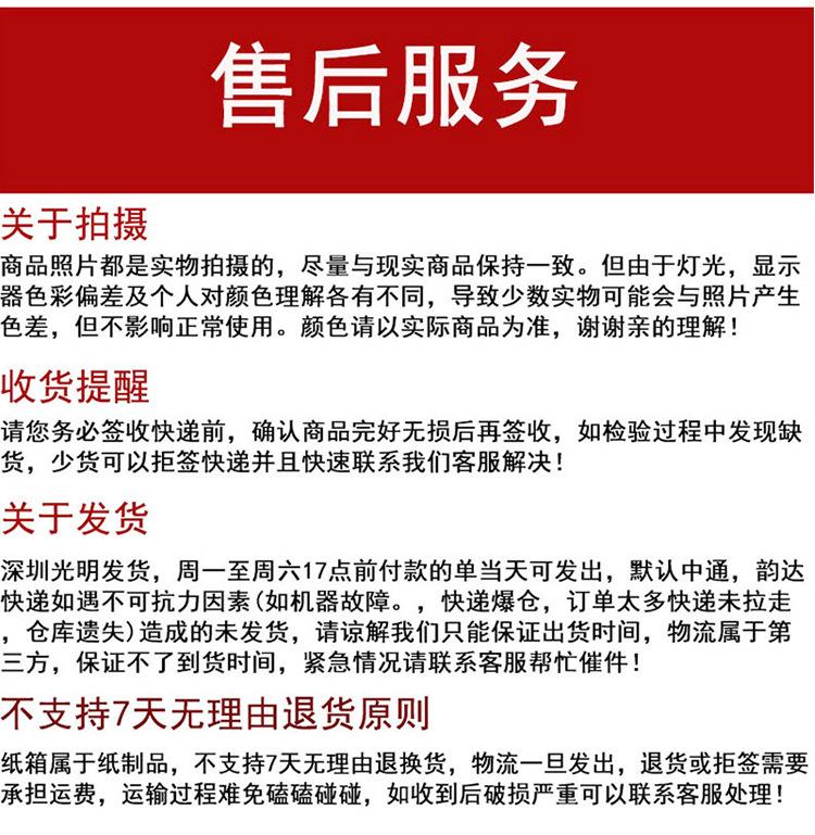 月饼纸箱-详情页_10