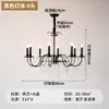 Candelabro de Velas Francés Luz Principal de Sala de Estar Escalera Cristal Luz de Comedor 2025 Nuevo Blanco Retro Lámparas de Dormitorio