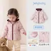 Chaqueta Impermeable Jerry para Bebés Niñas 2026 Otoño Nueva Ropa para Bebés Top Estampado para Niños Pequeños Conjunto de Otoño para Niños