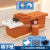 Cama de Lavado de Cabezal Estilo Tailandés, Especializada para Salones de Belleza, con Circulación de Agua, Vapor, Iluminación LED, Cama de Lavado de Alta Gama con Lavabo Cerámico para la Cabeza