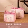 Cajas y Bolsas de Dulces para Bodas Estilo Chino Shujiapiangpin al por Mayor para Bodas, Recuerdos de Boda de Alta Gama, Empaques de Cajas de Dulces