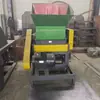 Máquina de Desperdicio Cabezal PP/TPU Recortes Trituradora Granuladora Saco de Tonelada Máquina de Flejado de Plástico y Acero Trituradora