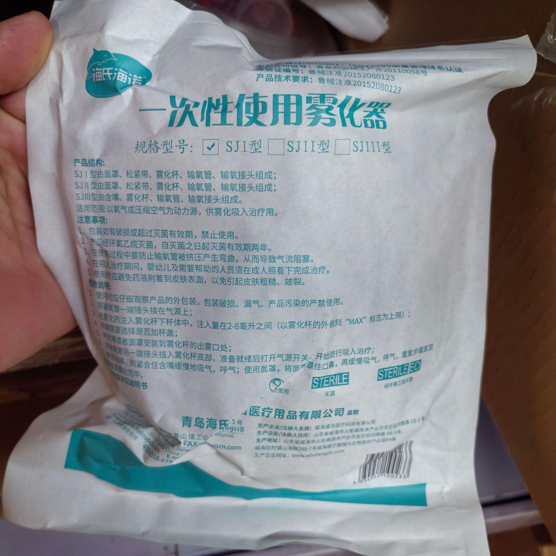 微信图片_20241110135831