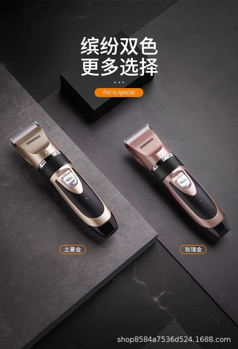 3cce3fee7ef058db64f9394002a09f