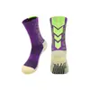 Calcetines de Fútbol Coloridos de Tubo Medio-Alto para Hombre, para Competición y Entrenamiento, Base de Felpa Engrosada con Agarre Antideslizante, Calcetines Deportivos Amortiguadores