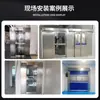 Sala de Ducha de Aire de Acero Inoxidable con Bloqueo por Sensor, Puerta de Purificación Simple para Taller Libre de Polvo, Sala de Ducha de Aire Electrónica para Fábrica de Alimentos