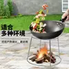 Estante Redondo de Hierro Engrosado Soporte Elevado para Olla de Sopa Wok Doble Capa Anti-Quemaduras Aislamiento Térmico Estante para Ollas
