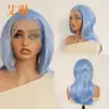 Peluca de Fibra Sintética de Alta Temperatura Moda Estilo Cola de Lobo Azul Encaje Frontal 13*4 Cabello Largo Lacio