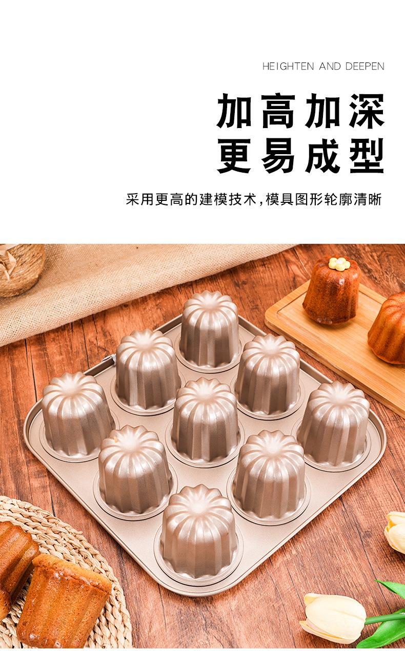 详情页_07.jpg