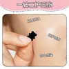 Parche para Acné Parche de Hidrocoloide para Acné, Piel Artificial Parche Reparador Invisible de Cicatrices de Acné, Cubre Acné, Diseño de Oso Multicolor