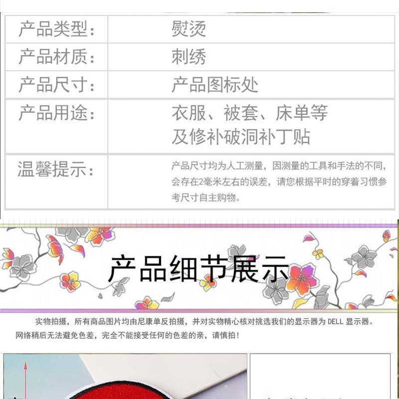 详情2.jpg