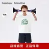 [Balaone] Balabala Ropa Infantil Camiseta de Manga Corta para Niños Nueva de Verano 2026 Top Absorbente de Humedad de Secado Rápido