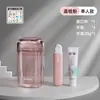 Conjunto Portátil de Copo de Lavar para Viagem Caixa de Armazenamento de Escova de Dentes e Pasta de Dentes Copo para Enxaguar a Boca Dupla Camada Destacável Estilo Casal Copo de Escova de Dentes