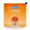 Huevo Sorpresa Comejoy Mini Onahole para Hombre Juguete Portátil de Masturbación Masculina Producto Erótico Sexual para Adultos