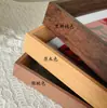 Marco para enmarcar especímenes de plantas estilo madera natural con cartulina blanca, acrílico, frutas, flores secas, flores prensadas para exhibición, de mesa o para colgar en la pared