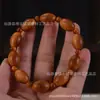 Pulsera de Tuya Pulsera Rayo Cuentas de Buda Transparentes Envejecimiento Alto Aceite Para Hombres y Mujeres Sala de Transmisiones en Vivo Drenaje Redes Sociales Artículos de Templo