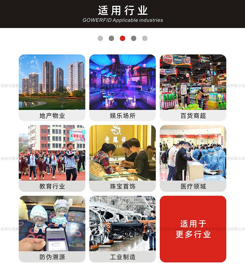 详情通用3.jpg