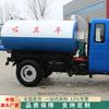 Caminhão de Sucção de Fezes a Diesel de Três Rodas para Tanque Séptico Zhongkai, Caminhão de Sucção de Fezes de Fazenda (Galinha, Pato, Vaca e Ovelha), Caminhão de Sucção de Esgoto