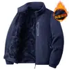 Invierno Nuevo Hombres Más Terciopelo Más Terciopelo Cuello Alto Color Sólido Exterior Casual Deportes Chaqueta de Algodón Cálida Chaqueta de Hombre Mediana Edad y Joven