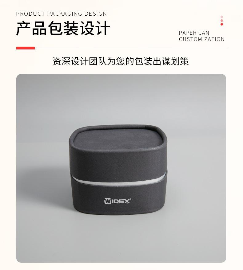 详情页_07