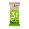 Toalha Refrescante Sensação de Gelo Individual Portátil Toalha Refrescante Descartável Prevenção de Insolação ao Ar Livre Fitness Corrida Toalha Fria Pessoal