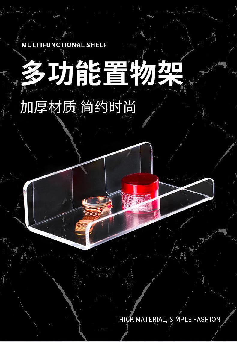 置物架无孔_02.jpg