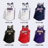 Uniforme de basquete masculino estampado camisa americana uniforme de treinamento de competição de estudante uniforme esportivo feminino colete estampado verão