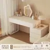 Tocador Casual Mesa de Noche Mesa de Maquillaje para Niñas Almacenamiento Integrado en Dormitorio Nuevo 2025 Mesa Pequeña para Apartamento Mesa de Computadora