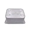 077117021P para VW VOLKSWAGEN TOUAREG2002-2010 VOLKSWAGEN Touareg enfriamiento de aceite