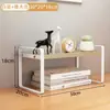 Estante de Almacenamiento para Escritorio de Oficina Organizador de Cosméticos Soporte Estantería para el Hogar Escritorio de Estudiante Estante de Almacenamiento Multicapa Simple Librero