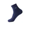 Calcetines Xinjiang Antibacterianos 7A para Hombre Absorbentes del Sudor Transpirables Desodorantes para las Cuatro Estaciones Calcetines Formales de Negocio para Hombre Calcetines Elásticos de Caña Media