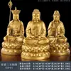 Estátuas de Bronze de Shakyamuni Buda, Guanyin e Bodhisattva Ksitigarbha para Adoração em Casa