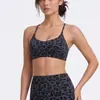 Sujetador Deportivo Estampado de Leopardo para Mujer Espalda Bonita Cruzado Correas Finas Alta Elasticidad Ajustado Transpirable para Correr Fitness Yoga