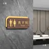Señales Verticales de Baño Doble Cara para Hombres y Mujeres, Indicadores de Baño, Señales de Madera para Puerta de Baño de Hotel