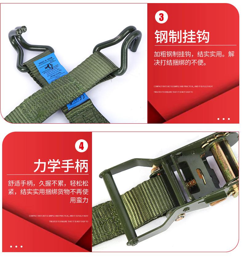 详情_10