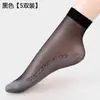 5 Pares de Medias para Mujer, Calcetines de Algodón de Media Pantorrilla, Antideslizantes, Anti-enganches, Transpirables, Medias Delgadas, Calcetines de Segunda Generación con Suela de Algodón y Hilo de Acero