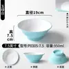 Vajilla de melamina imitación porcelana, engrosada y a prueba de roturas, tazones comerciales para fideos, tazones para ramen, tazones para sopa, tazones para hot pot picante, tazones para arroz