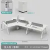 Mesa de escritório criativa para funcionários, estação de trabalho de formato irregular economizadora de espaço, conjunto completo de mesa e cadeira para computador para equipe de escritório, conjunto completo