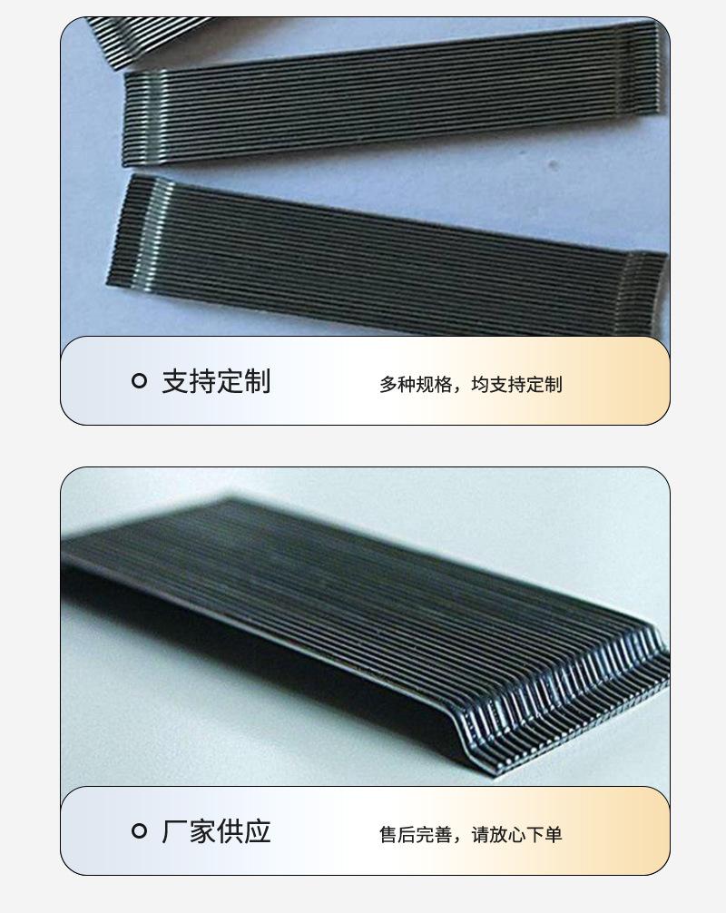 胶粘成排型钢纤维_09.jpg